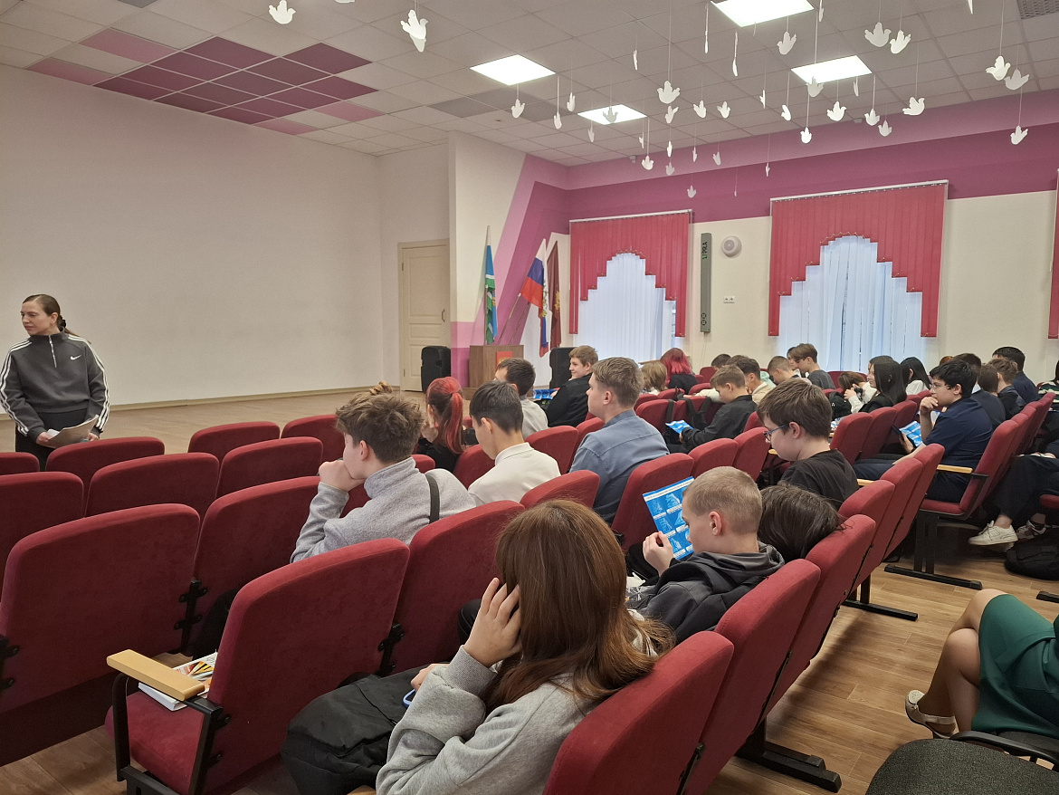 Профессионалитет. Синтур-НТ